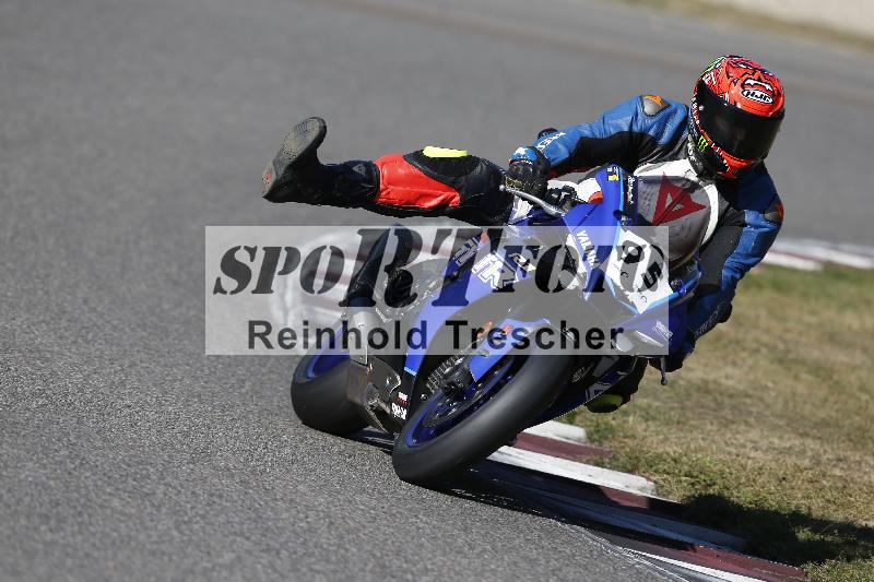/46 27.09.2026  Speer Racing ADR/Gruppe gelb/95